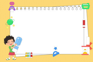 卡通学习工具记事本学习笔记边框