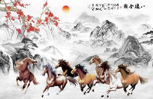 八骏图背景墙