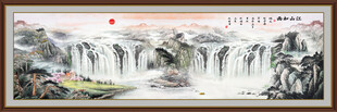 流水生财山水画