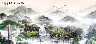 流水生财国画