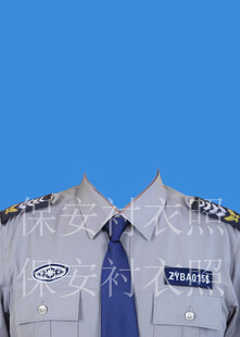 小区保安证件照公司保安服保卫