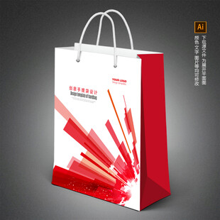手提袋设计