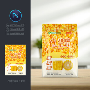 玉米包装袋