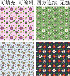 花朵底纹 花卉图案 服装印花