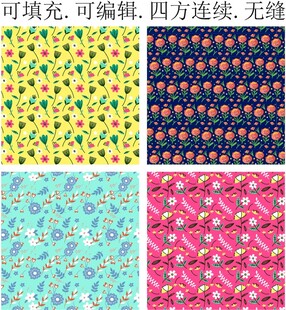 花朵图案 花卉底纹 服装印花