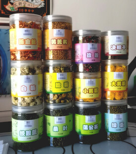 花茶包装设计 12款花茶瓶贴