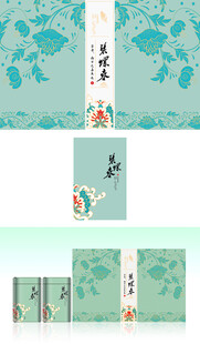 碧螺春茶叶包装设计