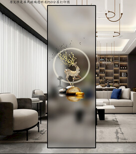 高清分层透明底屏风玻璃打印图