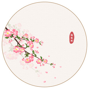 海棠花矢量古风插画