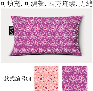 家纺图案 春季花卉 花朵底纹 