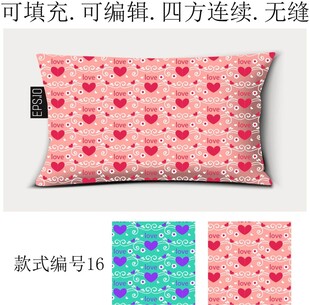 抱枕图案  家纺印花