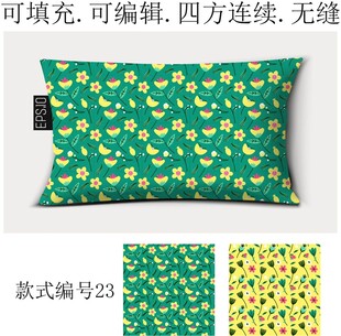 家纺图案 春季花卉 花朵底纹 