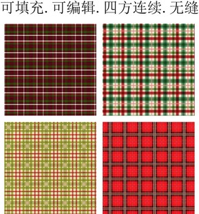  格子图案 格子底纹 