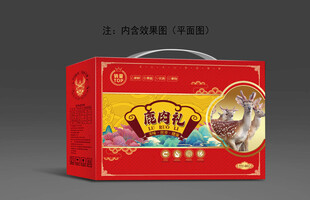 鹿肉包装