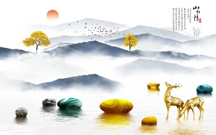 时来运转山水背景