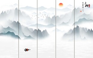 中式屏风山水