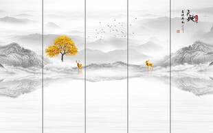 屏风山水背景墙