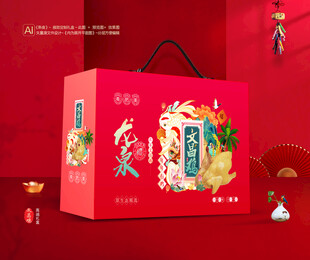 文昌鸡包装 熟食礼盒