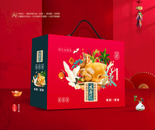 文昌鸡包装 熟食礼盒