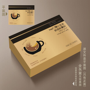 金色7D小金条多维能量粉