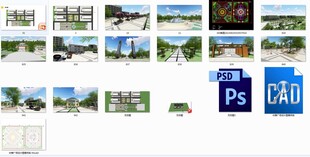 园林毕业设计套图