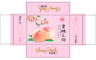 蜜桃之约包装平面展开图