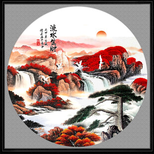 圆形山水画