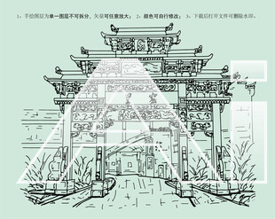 窑里古镇瑶里古镇