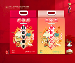 盘锦大米包装 蟹田米袋装