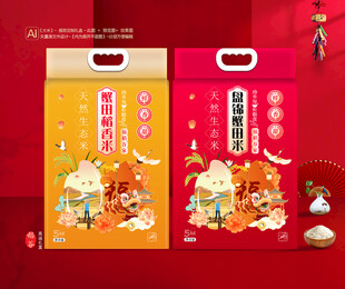 盘锦大米包装 蟹田米袋装