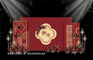 红色主题婚礼图片