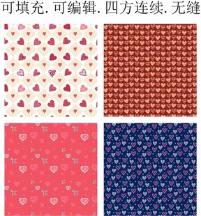 爱心图案 爱心花纹 爱心印花 