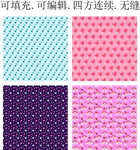 爱心图案 LOVE 印花  