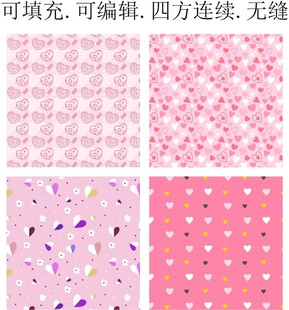 爱心图案 LOVE 印花 