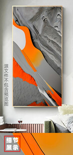 现代轻奢抽象理肌油画客厅装饰画