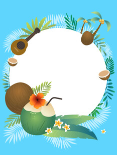 清爽夏日椰子椰树植物边框框架