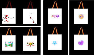 帆布手提袋设计