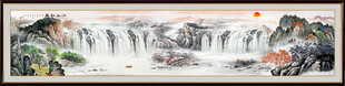 巨幅山水画