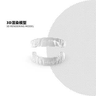 隐形牙齿矫正器正