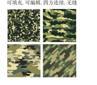 绿色迷彩图案 迷彩印花