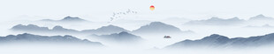 中国风水墨意境山水风景背景画
