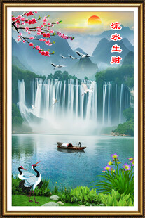 旭日东升山水画