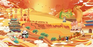 丝绸之路插画 