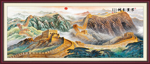 长城风景画