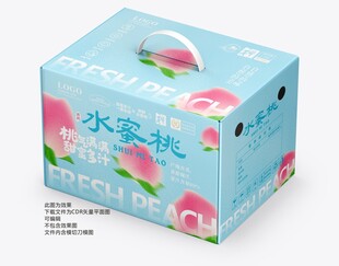 桃子包装 水蜜桃礼盒