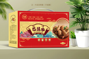 巴旦木包装