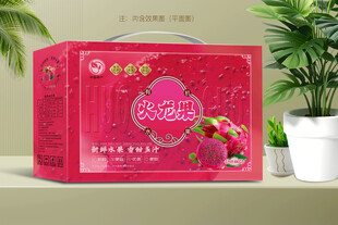 火龙果包装