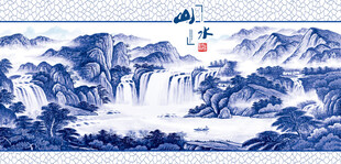 青花瓷山水画