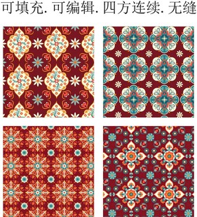 彩色民族花纹 少数民族图案