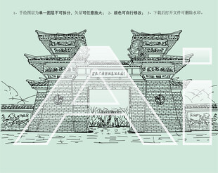 合肥三国新城遗址公园